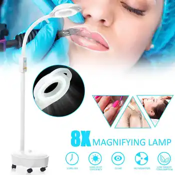 

Pro 8X Diopter 120 LED Magnifying Floor Stand Lamp Magnifier Glass Cold Ligth Len Facial Light For Beauty Salon Nail Tattoo 220V