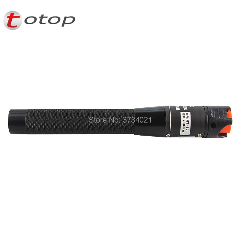 30mW light pen (7)