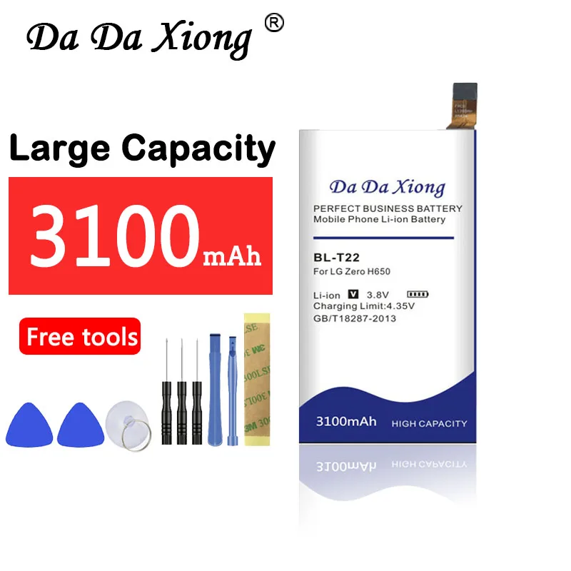 Da Da Xiong 3100mAh BL-T22 BLT22 Battery for LG Zero H650 H650E