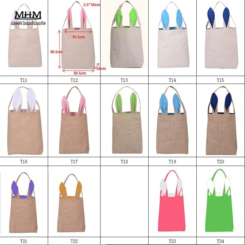 Wholesale-Blanks-2016-New-Unique-Design-Burlap-Easter-Tote-Jute-Easter-Bunny-bag-With-Bunny-Ears