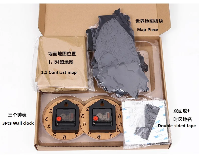Карта мира настенные часы современный дизайн 3D наклейки s Подвесные часы уникальные часы настенные часы домашний декор акриловая Наклейка на стену