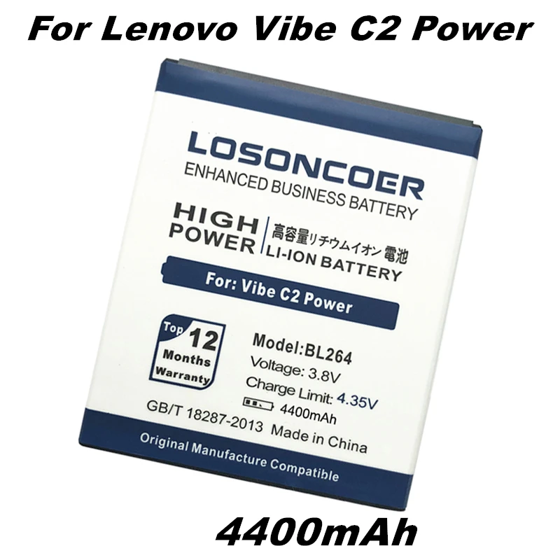 Lenovo bl264 аккумулятор