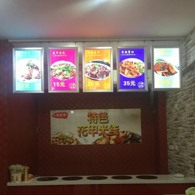 Slim a2 menu lightbox