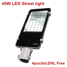 40 Вт Светодиодный уличный фонарь супер яркий DC12V DC24V AC85-265V светодиодный уличный свет теплый белый/холодный белый наружное освещение 4 шт./партия DHL бесплатно