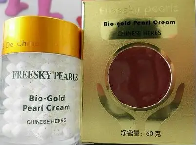

High Quality 100% original Skin Care SIMENGDI Bio-Gold Pearl Cream 60g/pcs