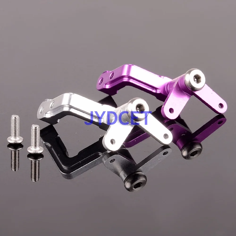 hpi savage aluminum parts