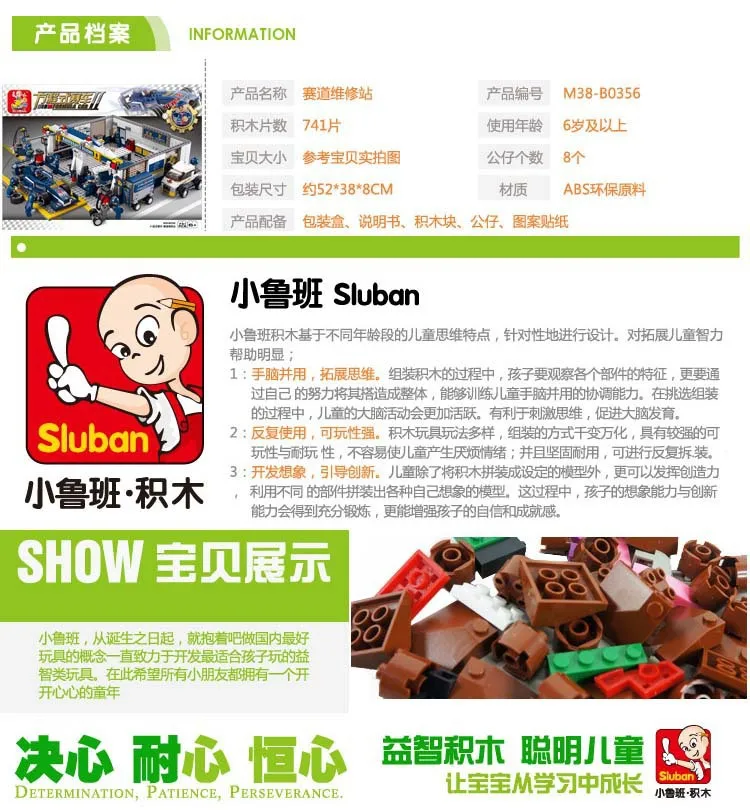 HTB1ZkXlJFXXXXcnXFXXq6xXFXXXM.jpg?size=174424&height=810&width=750&hash=f775157493e54729be8b2d708ea19ec5