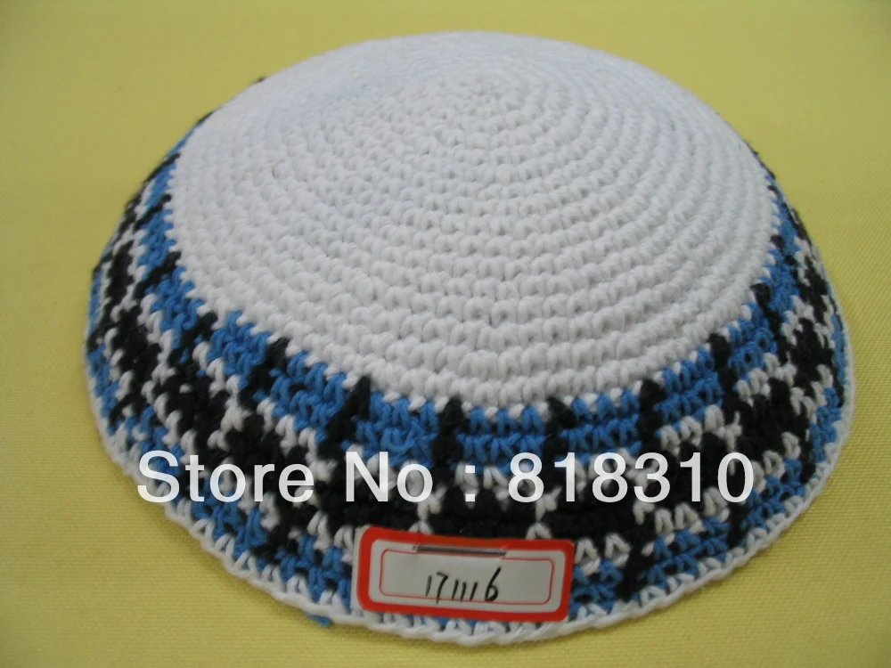 16-17 см Высокое качество ручной работы вязаный YARMULKE KIPPAH