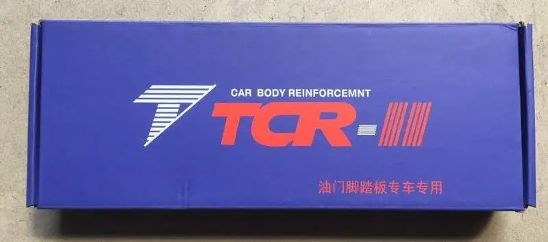 TTCR-II, модифицированные автомобильные аксессуары, газ, тормоз, педаль для ног, для CITROEN C3 C4/DS 3 4 6 DS3 DS4 DS6 AT MT, декоративная накладка
