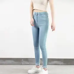 2018 Высокая талия эластичные повседневные джинсы карандаш брюки Для женщин однотонные обтягивающие джинсовые брюки уличная Летняя мода