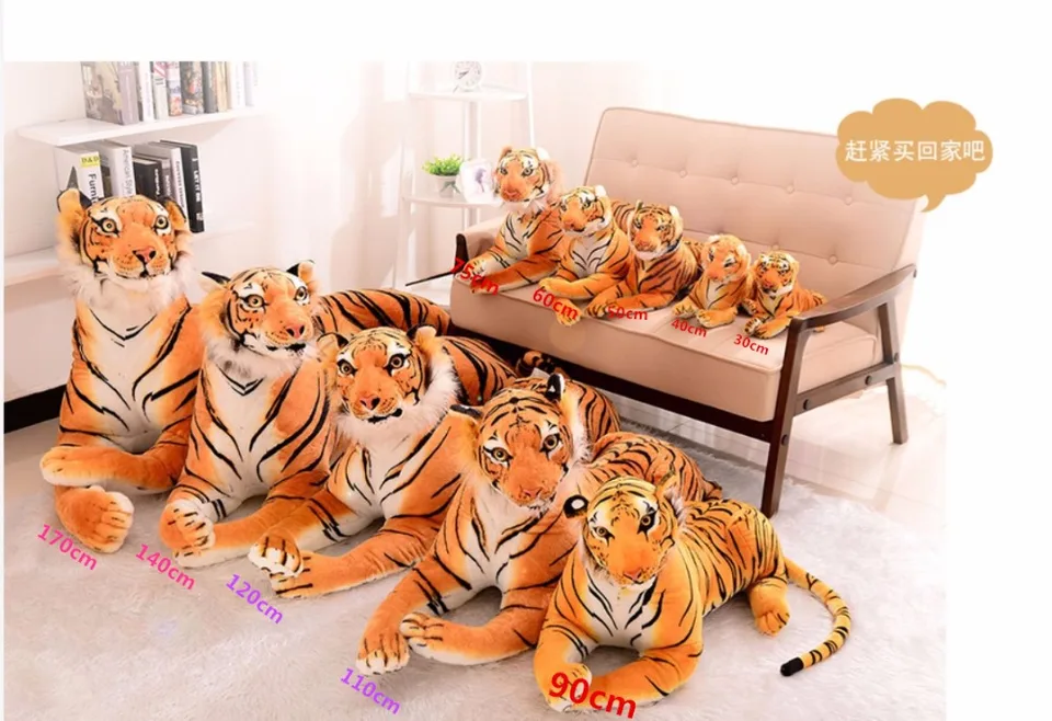 7 foot stuffed tiger