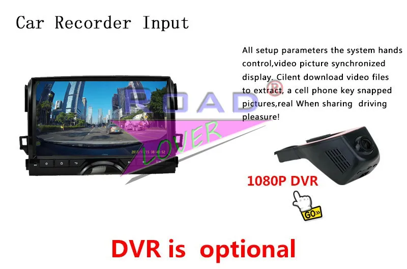 Roadlover Android 6,0 Автомобильный медиа-центр плеер Радио для Toyota Reiz 2010-Стерео gps навигация Automagnitol видео 2 Din нет DVD