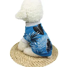 Одежда для собак, летняя футболка для щенков, одежда для домашних животных, дышащие костюмы с короткими рукавами, d90620