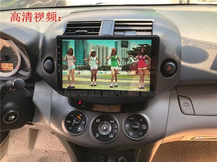 Flash Deal 1024*600 IPS 2.5D Android 9.1 Car DVD Multimedia player For Toyota RAV4 Rav 4 2007-2011 video audio radio GPS navigation 1 Flash Deal 1024*600 IPS 2.5D Android 9.1 Car DVD Multimedia player For Toyota RAV4 Rav 4 2007-2011 video audio radio GPS navigation 1