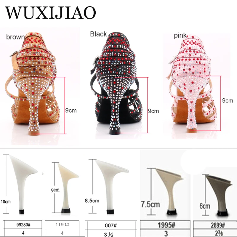 Туфли WUXIJIAO для латиноамериканских танцев шелковые атласные туфли сальсы