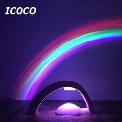ICOCO 2nd поколения 3D Романтический Радуга проектор Цвет светодиодный ночник Атмосфера лампы для маленьких Спальня Home Decor Прямая поставка