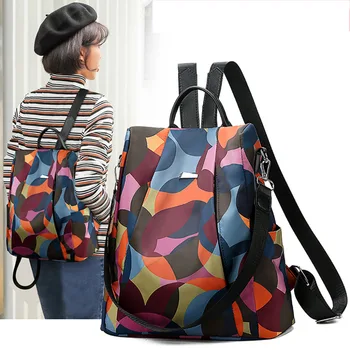 

trend student backpack plush hit color backpack cute and special bag camouflage backpack Oxford cloth General purpose T627