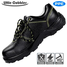 Защитная обувь со стальным носком для улицы, большие размеры, дышащие, проколы, легкие рабочие ботинки из коровьей кожи, повседневная Рабочая резиновая подошва