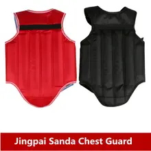 Дешевые Санда защита груди Оксфорд кожа Грудь протектор карате Грудь протектор Freel