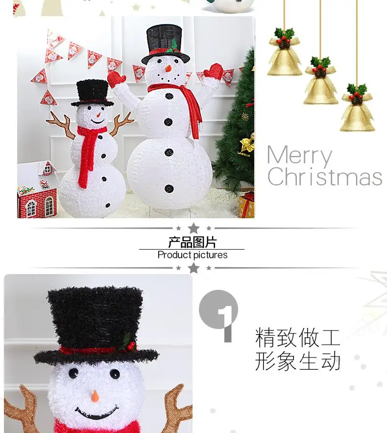 Горячая, новинка, Рождество, Большой светящийся Санта Клаус место отеля, украшения, Рождественское украшение для окон, снеговик