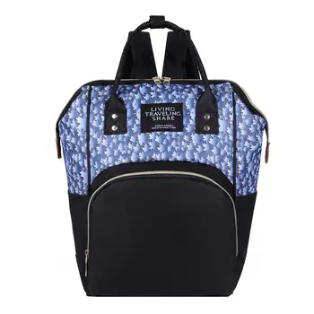 

Fashion Plant Print Mommy Travel Backpacks Large Capacity Oxford Cloth Maternity Nappy Top-handle Bags Baby Care Nursing Diaper