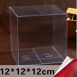 1 лот = 10 шт. 12*12*12 см ПВХ коробка разных размеров квадратной формы упаковочная коробка из ПВХ пластиковая упаковка коробка для