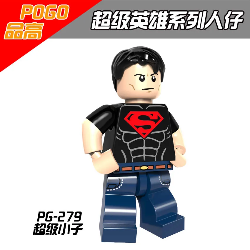 Superboy PG279 солдат super heros строительные блоки детские подарочные игрушки | Игрушки и