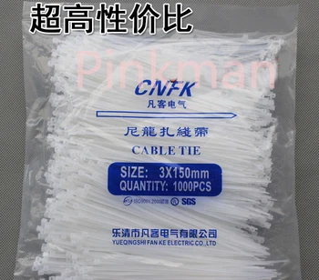 

1000pcs 3*150MM White Nylon Cable Ties