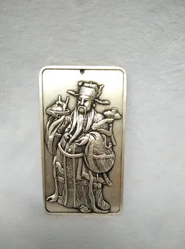 

Miao silver copper Yaopai token waist hung back to back the Yaopai relief