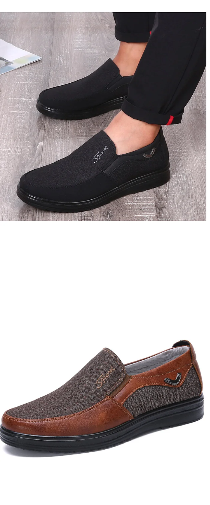 Мужские парусиновые кроссовки; большие размеры 38-50; лоферы в стиле пэчворк; износостойкая резиновая обувь; мужская повседневная теннисная обувь из хлопчатобумажной ткани