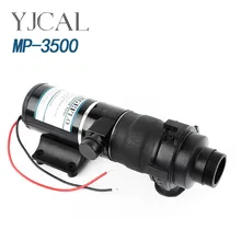 MP-3500 12V 24V DC Electric Sewage Pump Kitchen Toilet Garbage Treatment Pump Blade Chopped RV Impurity Pump mp 3500 twisted blade sewage pumping septic sewer toilet without clogging sewage pumps garbage