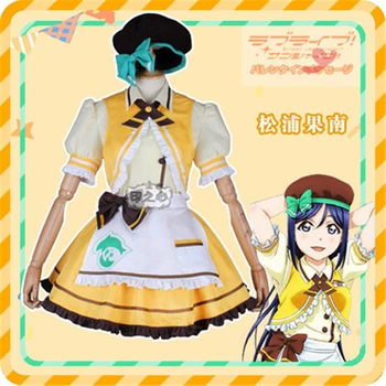 

Anime lovelive sunshine Aqours Matsuura Kanan Cosplay Costume Restaurant cafe dessert stripe maid outfit