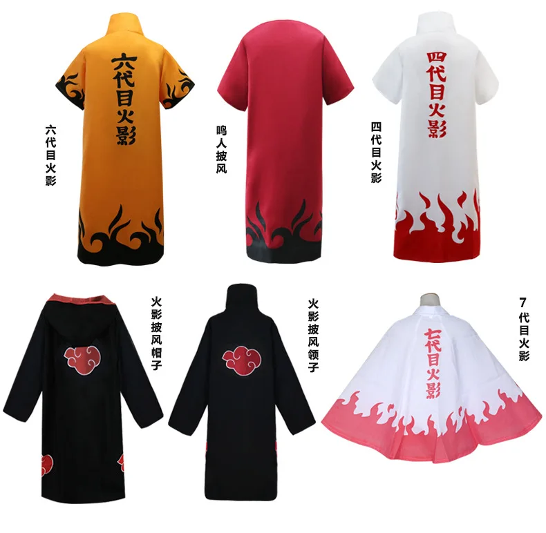 Us 95 20 Offanime Naruto Cosplay Costume Akatsuki Itachi Uchiha Hawk Uchiha Sasuke Hatake Kakashi Uzumaki Naruto Cosplay Cloak Hooded Cape In