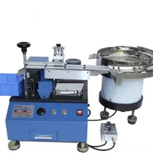 Автоматическая машина для навалочных конденсаторов с поддоном для подачи