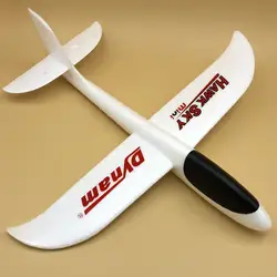 Dynam мини Hawksky рука Старт Glider игрушки самолета