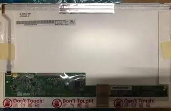 

AUO 10.1 inch 30P TFT LCD Display Screen A101SW01 V1 WSVGA 1024(RGB)*600