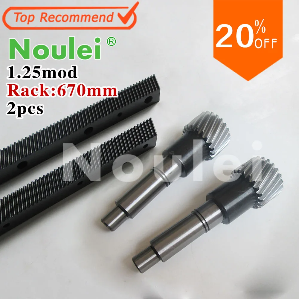 

1.25 mod cnc gear rack ( Oblique teeth ) cnc router rack Length 670mm with pinion.