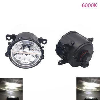 

2Pieces H11 Car Styling Halogen LED Bulb Fog Light For Ford Focus MK2/3 Fusion Fiesta Tourneo Transit 2001-2013 2014 2015
