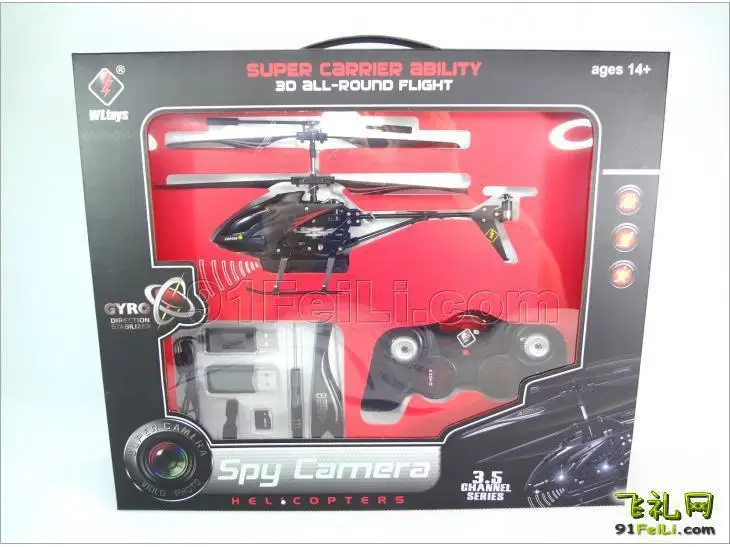 

Free shipping s977 shatterproof 3.5CH remote control alloy helicopters with high-definition aerial camera model aircraft