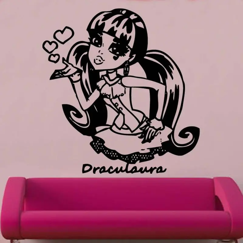 Large size Creative Personalized Monster High Decal Vinyl Wall Sticker