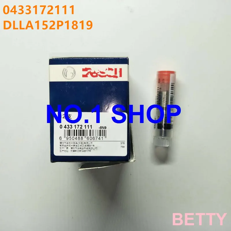 

Original and new Common Rail injection nozzle 0433172111 DLLA152P1819