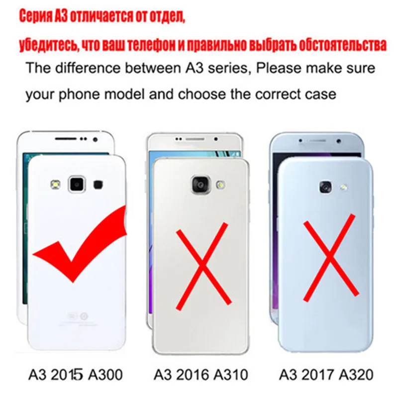 Мягкий силиконовый чехол для телефона Samsung Galaxy A3 2015 версия A300 A300F A300FU роскошные