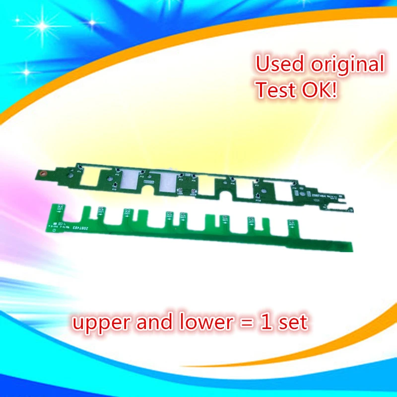 plq 20 passbook printer