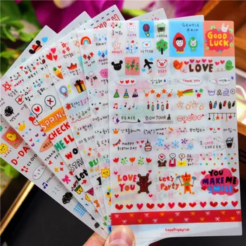 

18 Sheets Simple Life PVC Kawaii Stickers Album Scrapbooking DIY Handmade Accessories Korean Stationery