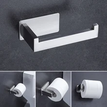 Серебристая бумага держатель из нержавеющей стали стена для ванной/туалета монтируется удобно