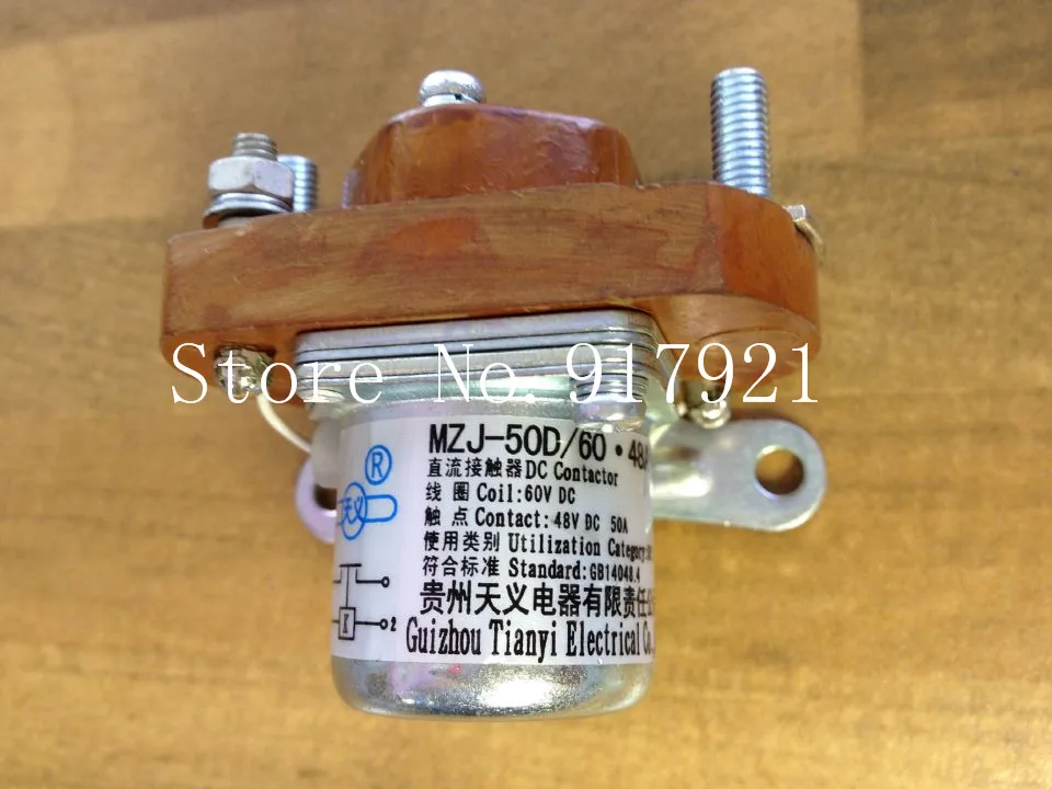 Contacteur DC MZJ-50A pour véhicule électrique