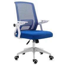 Роскошное Качество Boss Gaming Poltrona офисная дышащая подушка ажурный подлокотник для стула Регулируемая Эргономика Бытовая Silla Gamer