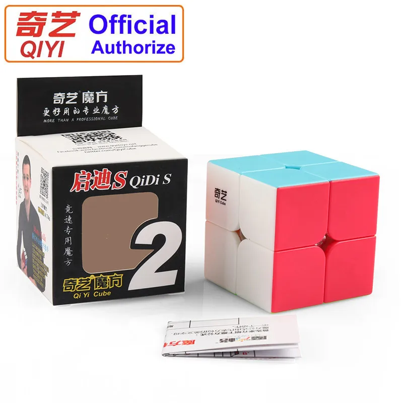 QIYI order 2x2 скоростной магический куб без наклеек 2x2x2 Cubo Magico Puzzle Развивающие игрушки для детей Детский подарок