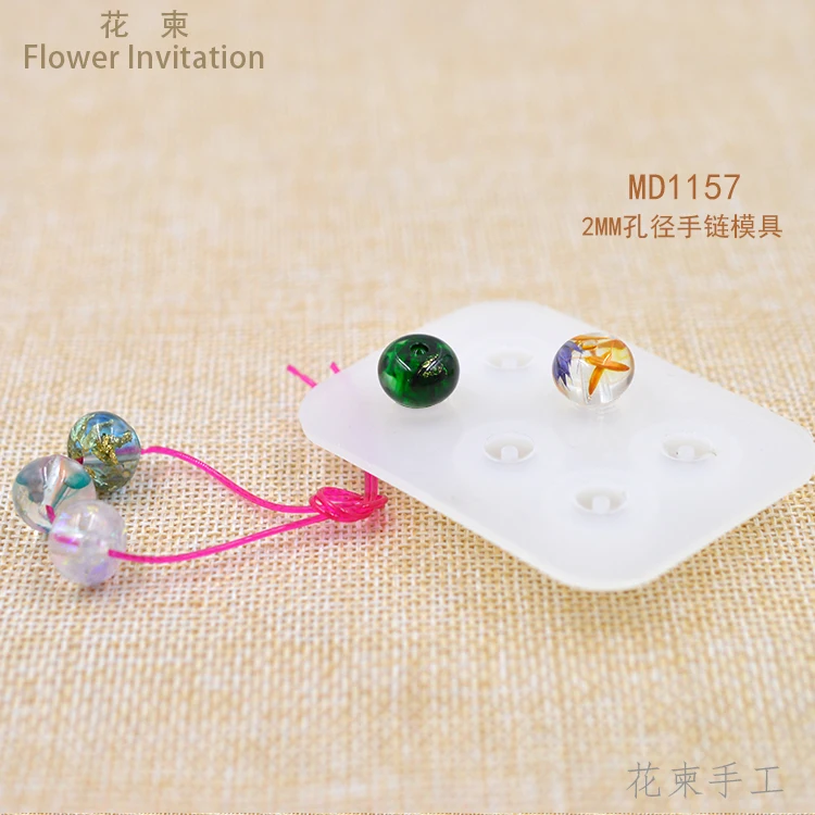

Flower Invitation Bracelet Mold_ Transparent Silicone Mold DIY Epoxy Glue Beads MD1157