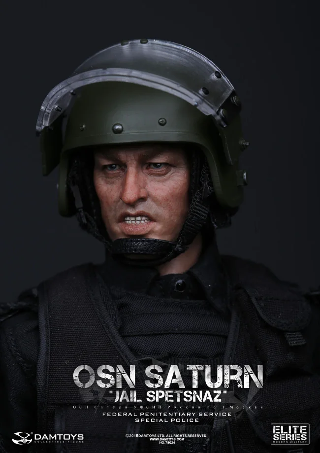 Damtoys 78024 1/6 OSN Saturn Jail Spetsnaz FSIN SPECIAL POLICE 1" Коллекционная фигурка для фанатов подарок на праздник